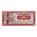 Banknote, Yugoslavia, 100 Dinara, 1963, 1963-05-01, KM:73a, UNC(65-70)