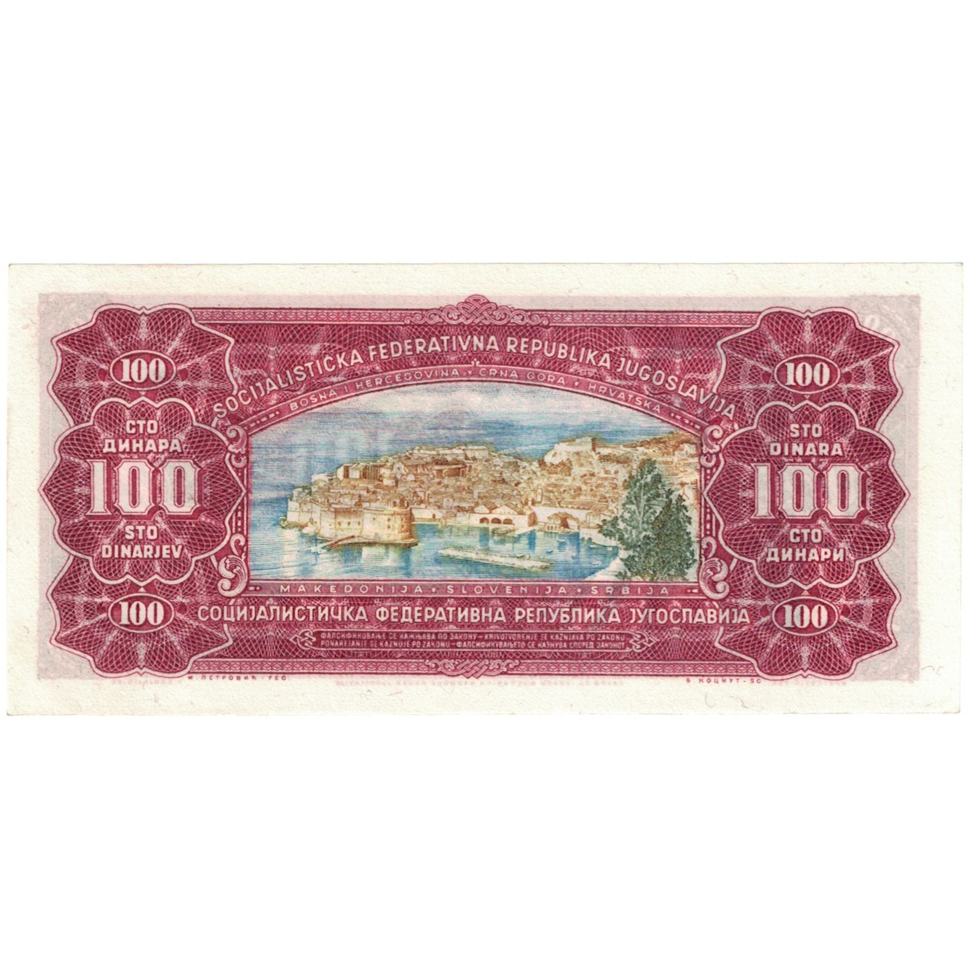 Banknote, Yugoslavia, 100 Dinara, 1963, 1963-05-01, KM:73a, UNC(65-70)