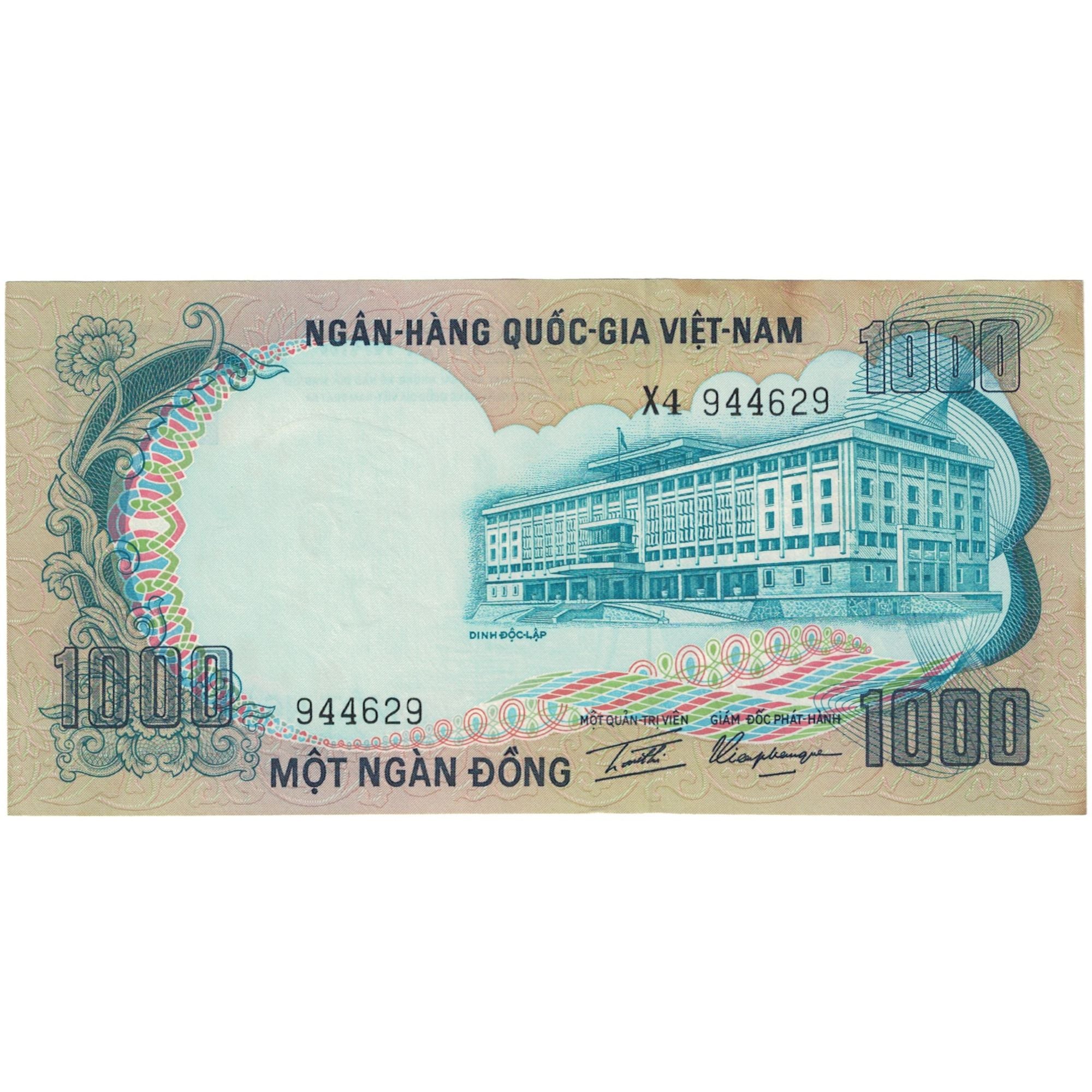 Banknote, South Viet Nam, 1000 D<ox>ng, 1972, KM:34a, VF(30-35)