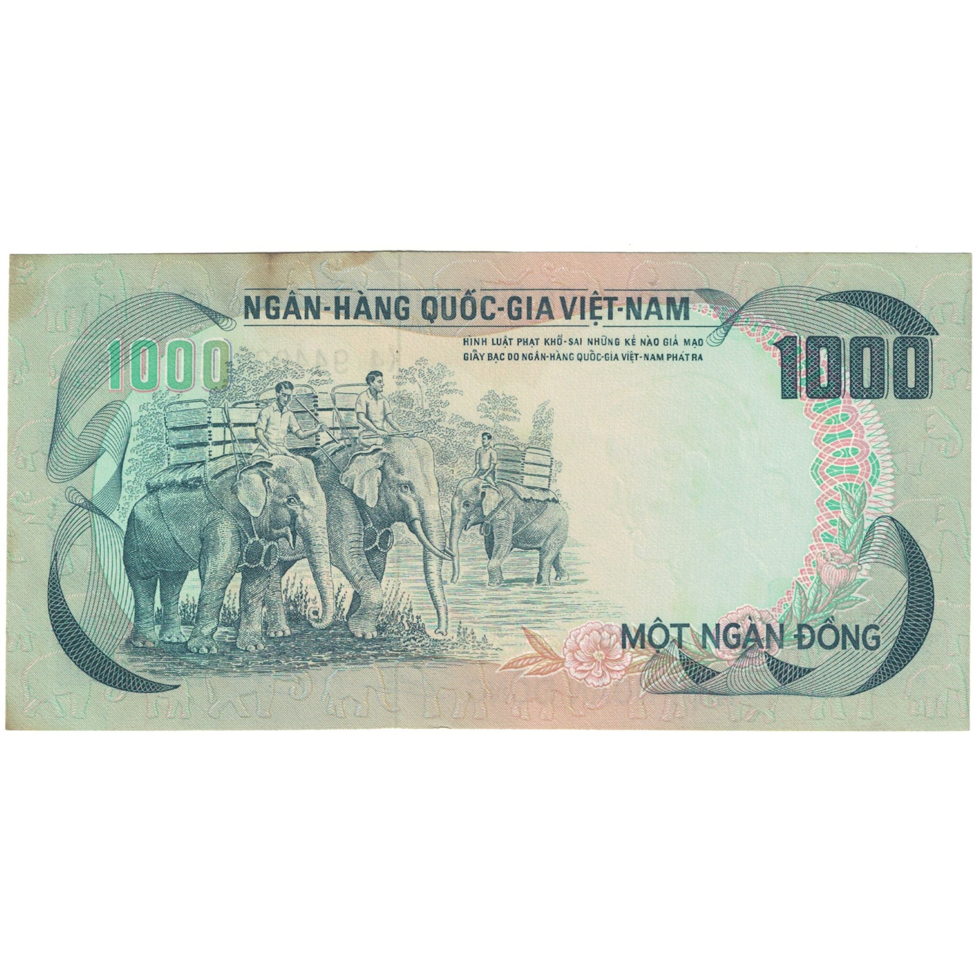 Banknote, South Viet Nam, 1000 D<ox>ng, 1972, KM:34a, VF(30-35)