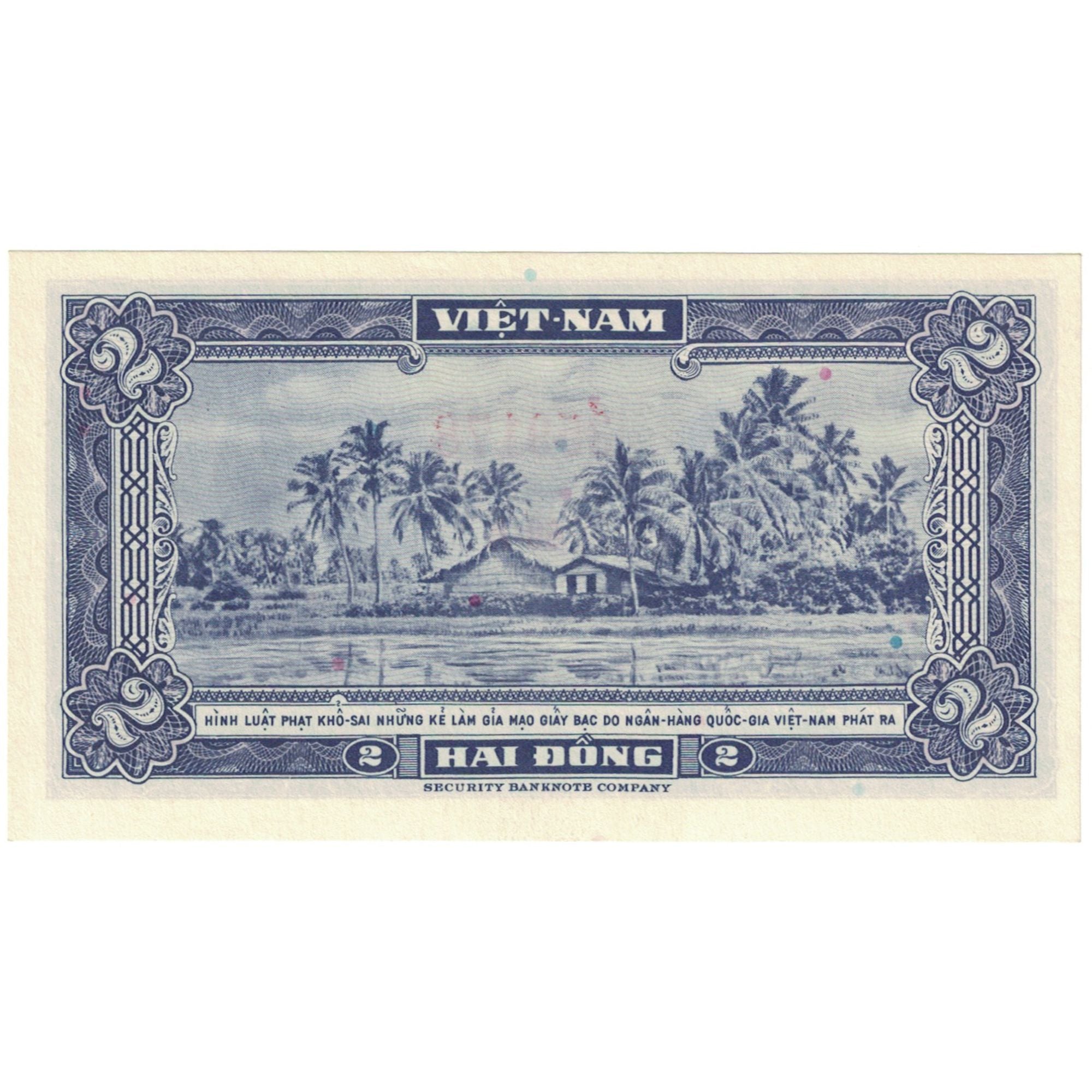 Banknote, South Viet Nam, 2 D<ox>ng, KM:12a, AU(55-58)