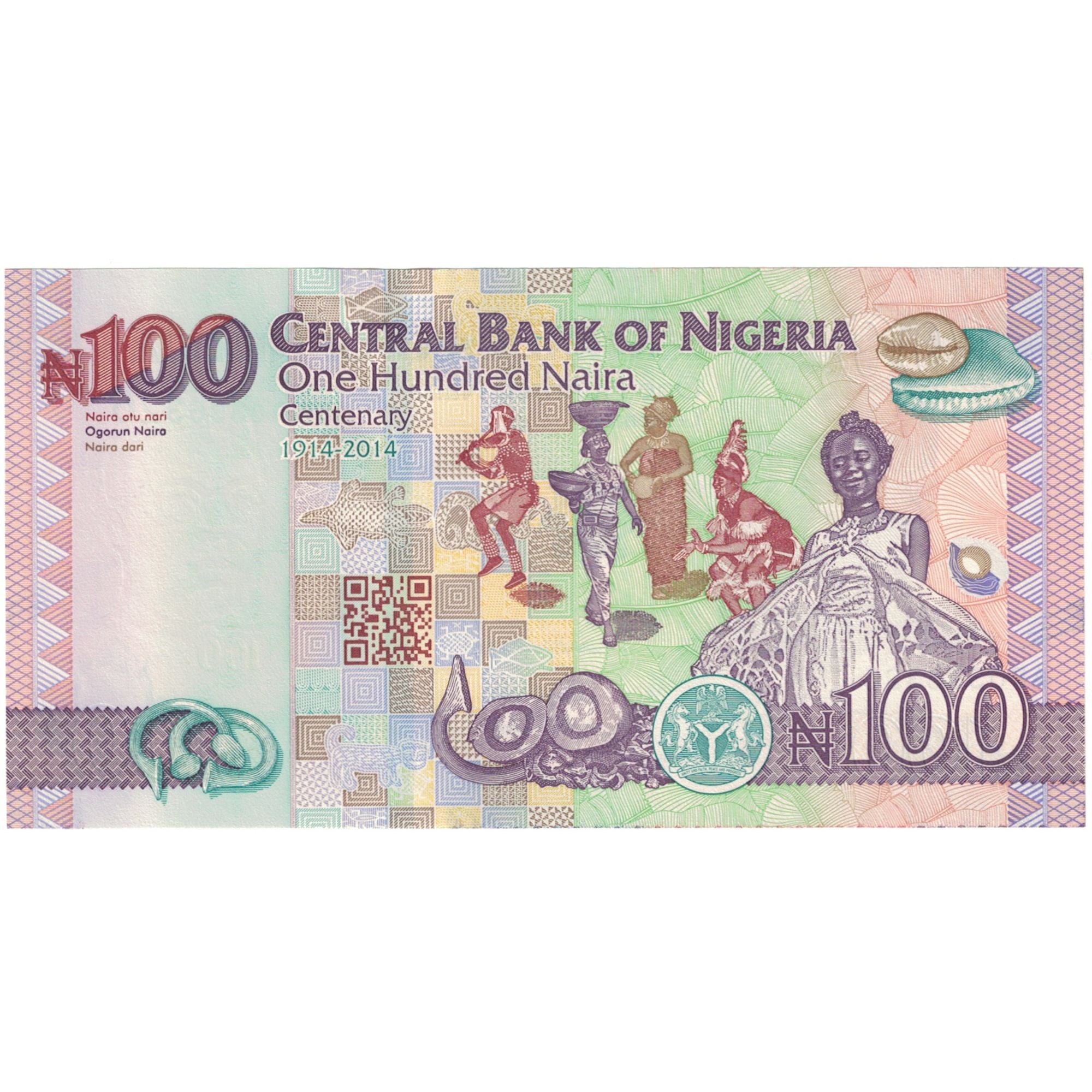 Billet, Nigéria, 100 Naira, 2014, NEUF