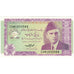 Billet, Pakistan, 5 Rupees, KM:44, NEUF