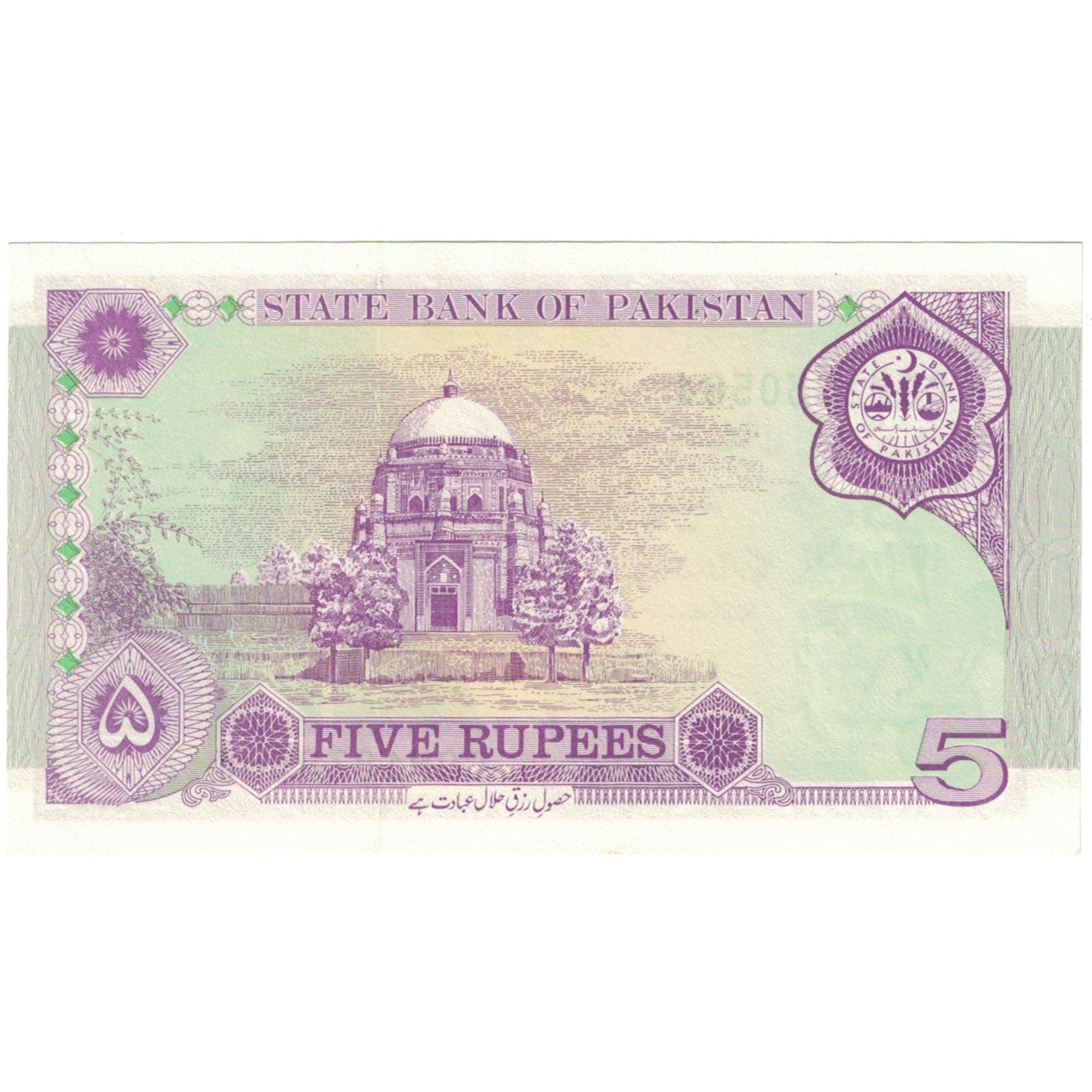 Billet, Pakistan, 5 Rupees, KM:44, NEUF