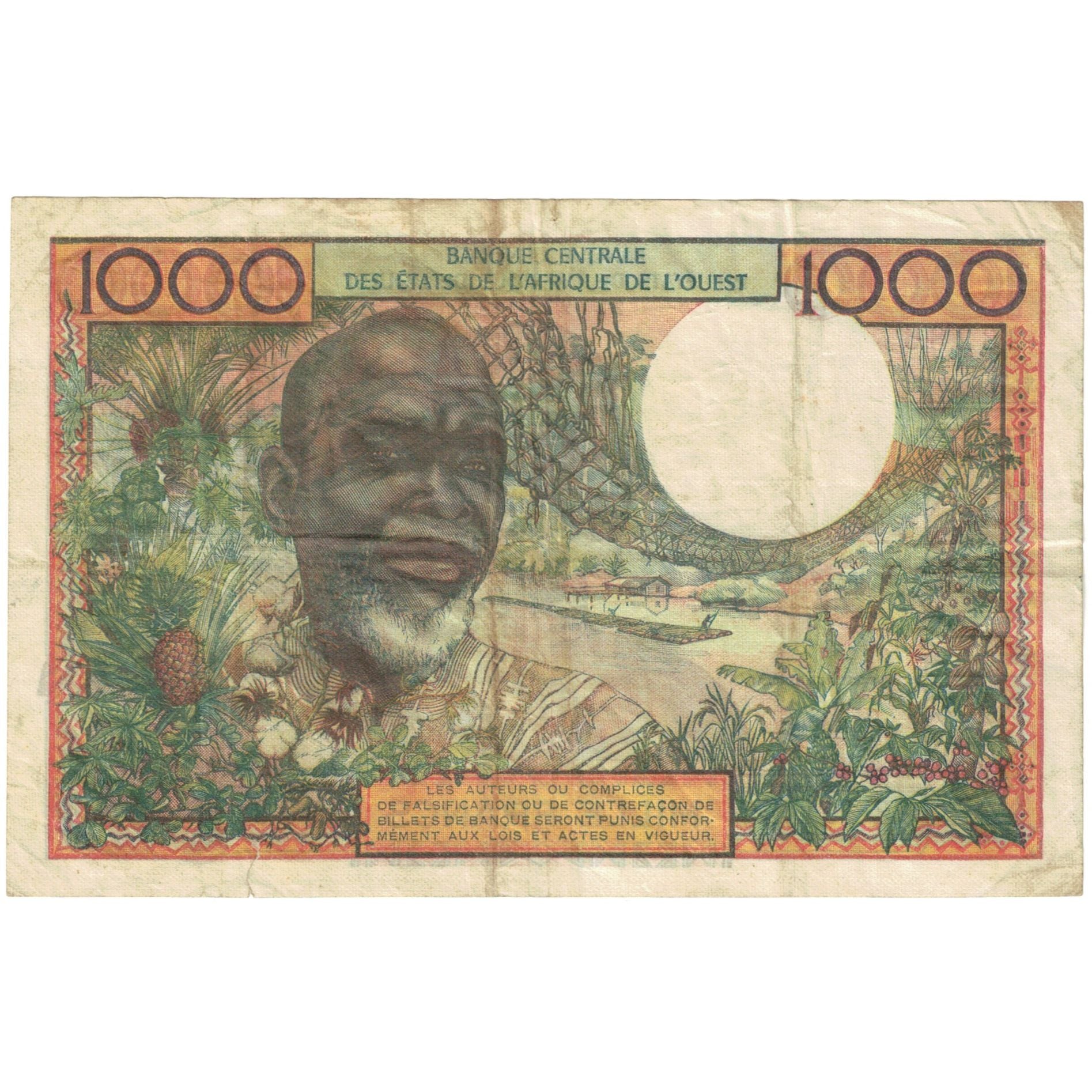 Banknote, West African States, 1000 Francs, Undated (1959-65), KM:603Hn