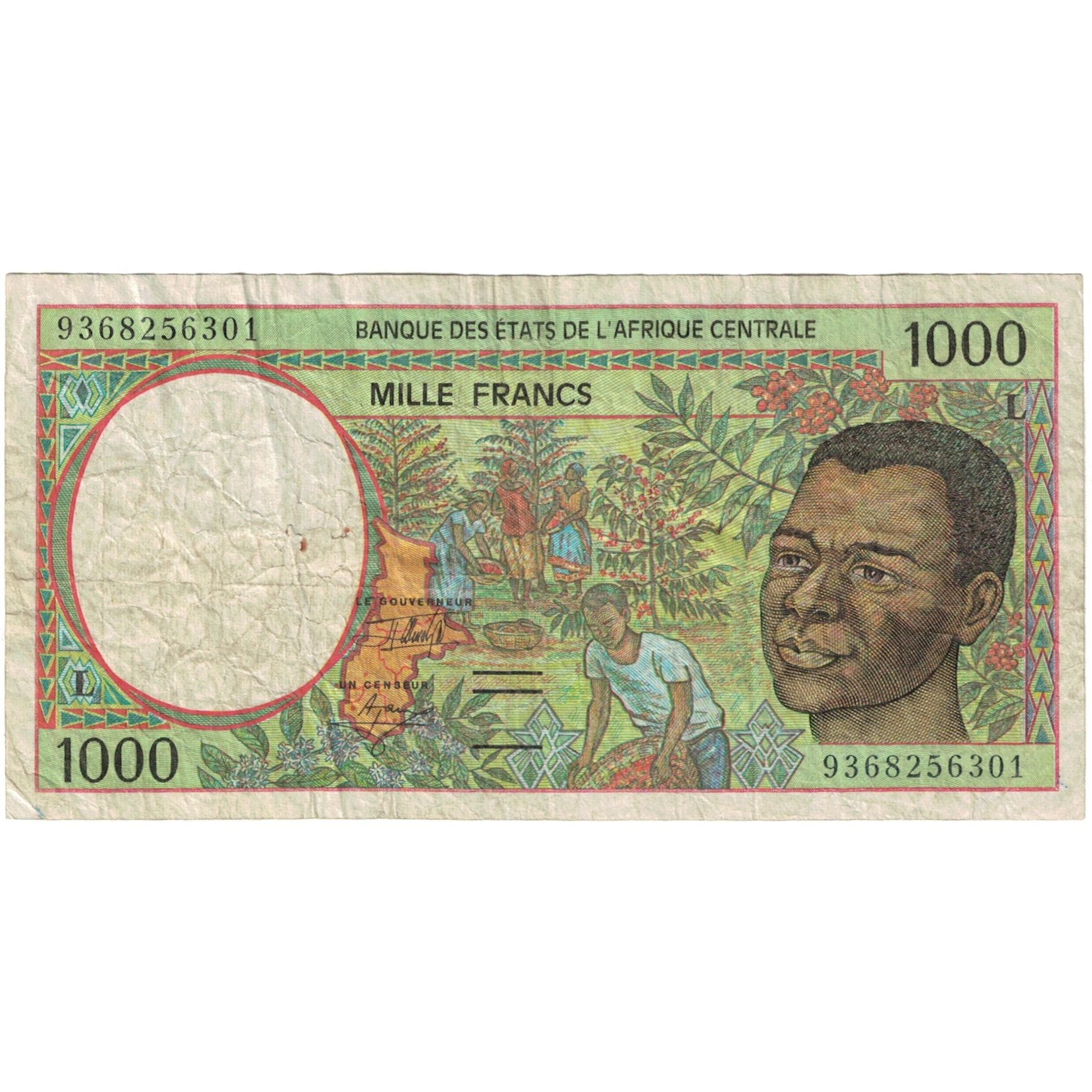 Banknote, Central African States, 1000 Francs, 1994, KM:102Cb, EF(40-45)