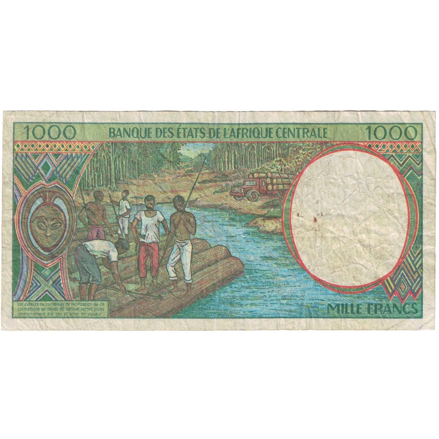 Banknote, Central African States, 1000 Francs, 1994, KM:102Cb, EF(40-45)
