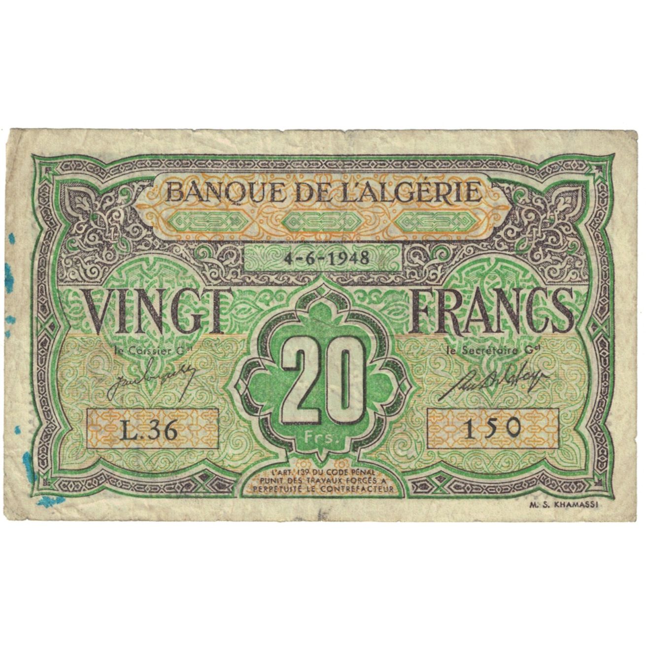 Banknote, Algeria, 20 Francs, 1948, 1948-06-04, KM:103, VF(20-25)