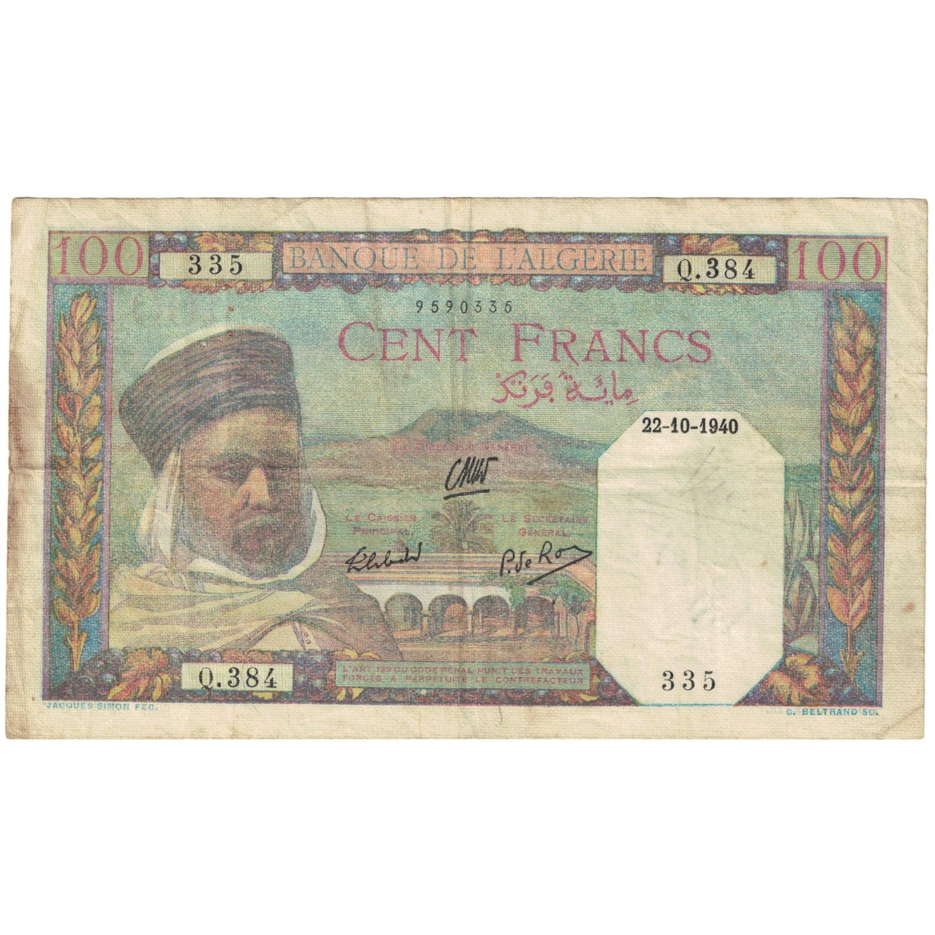 Banknot, Algieria, 100 Francs, 1940, 1940-10-22, KM:85, EF(40-45)