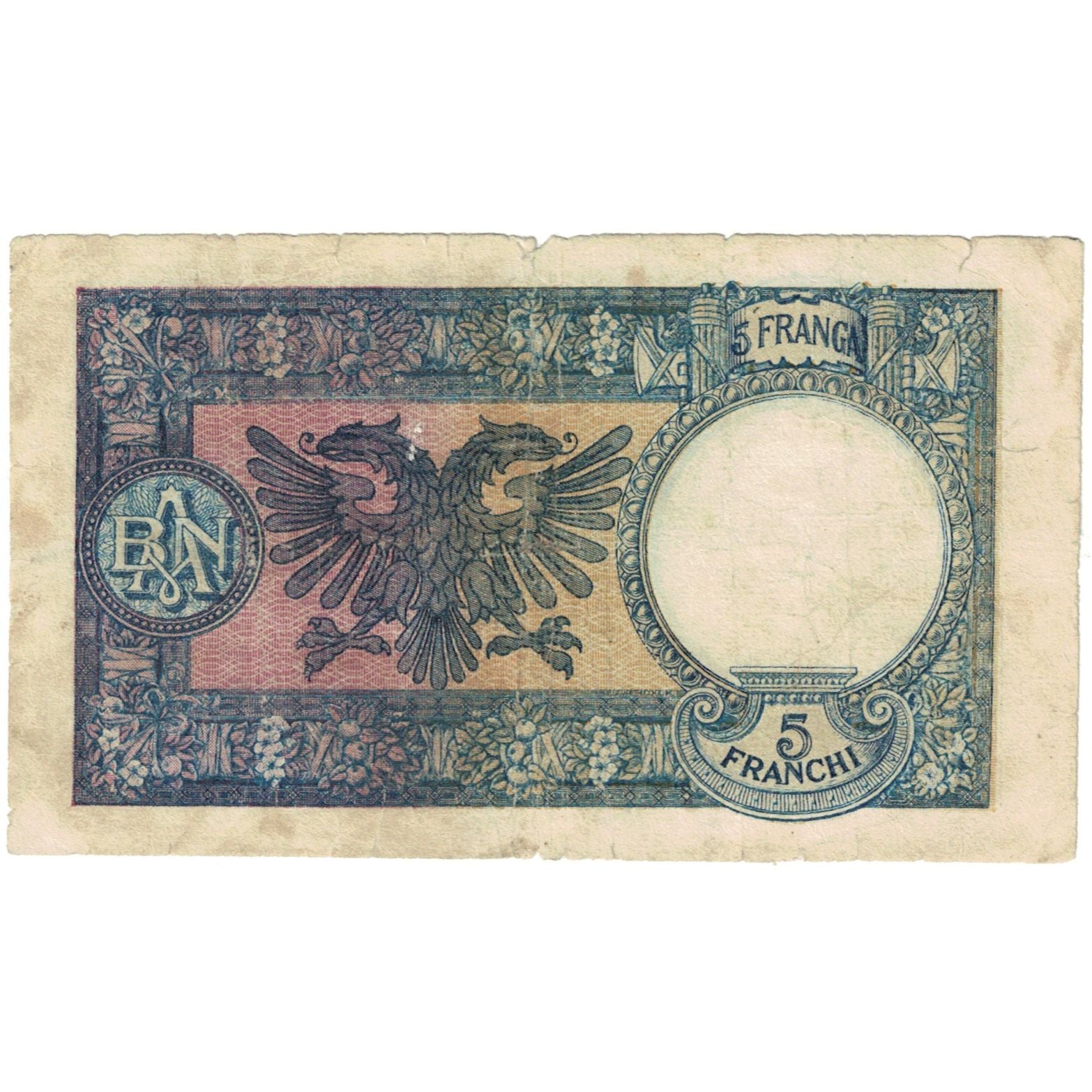 Nota, Albânia, 5 Franga, Undated (1939), KM:6a, VF(20-25)