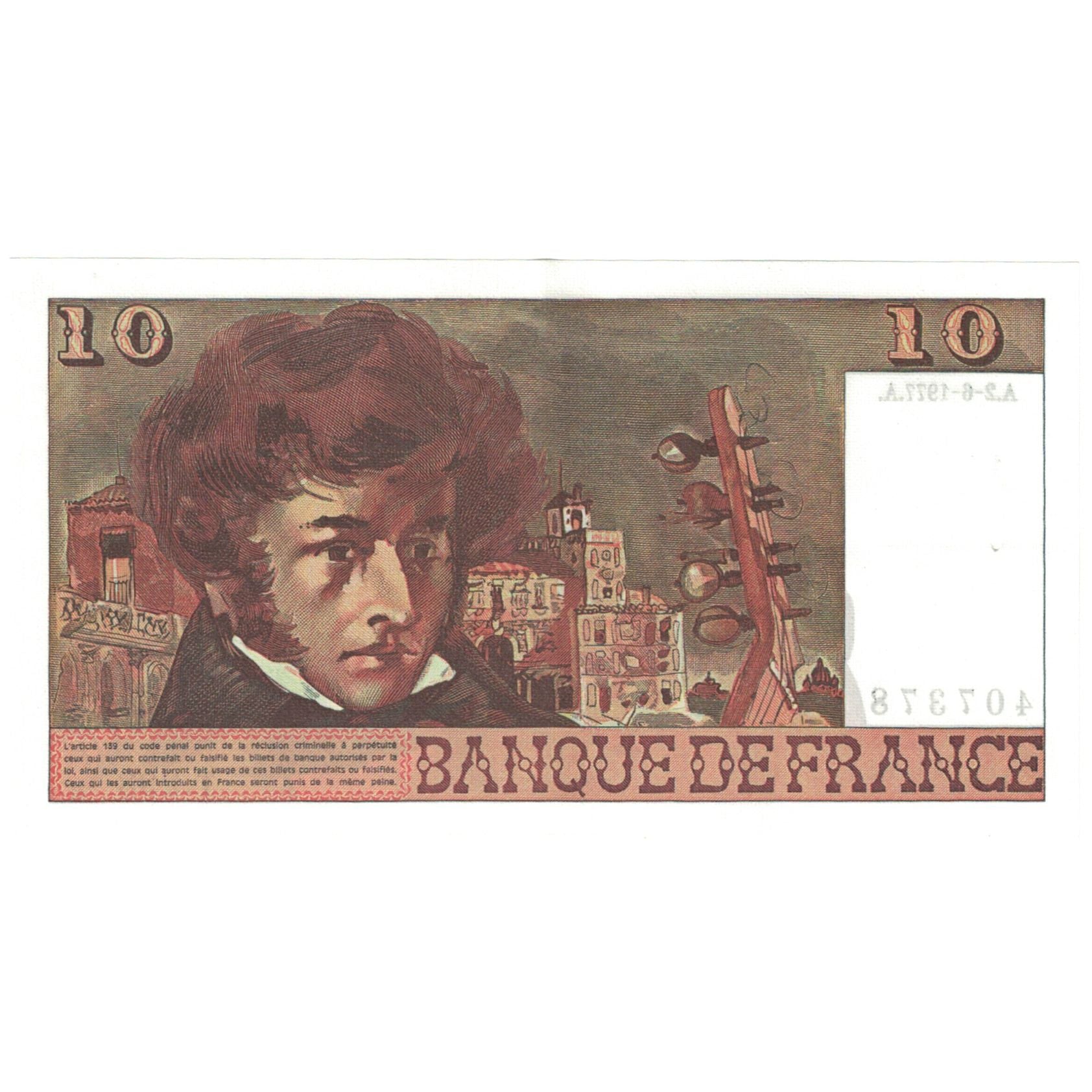 France, 10 Francs, Berlioz, 1977, 407378 T.298, UNC(63), Fayette:63.22, KM:150c