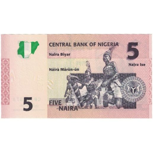 Banknote, Nigeria, 5 Naira, 2008, 2008, KM:32a, UNC(65-70)