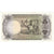 Banknote, Nigeria, 1 Pound, Undated (1968), undated (1968), KM:12a, UNC(60-62)