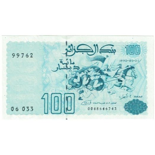 Billet, Algérie, 100 Dinars, 1992, 1992-05-21, KM:137, SPL+
