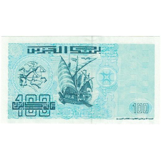Billet, Algérie, 100 Dinars, 1992, 1992-05-21, KM:137, SPL+