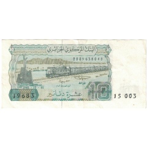 Banknote, Algeria, 10 Dinars, 1983, 1983-12-02, KM:132a, EF(40-45)