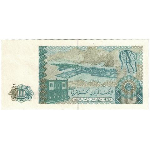 Banknote, Algeria, 10 Dinars, 1983, 1983-12-02, KM:132a, AU(55-58)