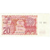 Banknote, Algeria, 20 Dinars, 1983, 1983-01-02, KM:133a, UNC(65-70)