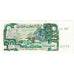 Banknote, Algeria, 50 Dinars, 1977, 1977-11-01, KM:130a, UNC(65-70)