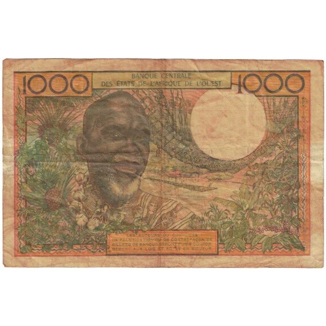 Banknote, West African States, 1000 Francs, Undated (1959-65), KM:603Hn