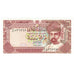 Biljet, Oman, 100 Baisa, 1994, 1994, KM:22d, NIEUW