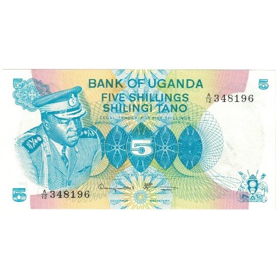 Banknote, Uganda, 5 Shillings, 1977, KM:5a, UNC(65-70)