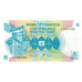 Banknote, Uganda, 5 Shillings, 1977, KM:5a, UNC(65-70)