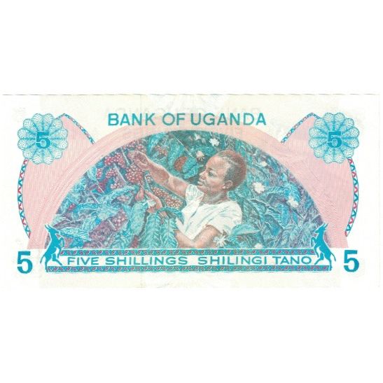 Banknote, Uganda, 5 Shillings, 1977, KM:5a, UNC(65-70)