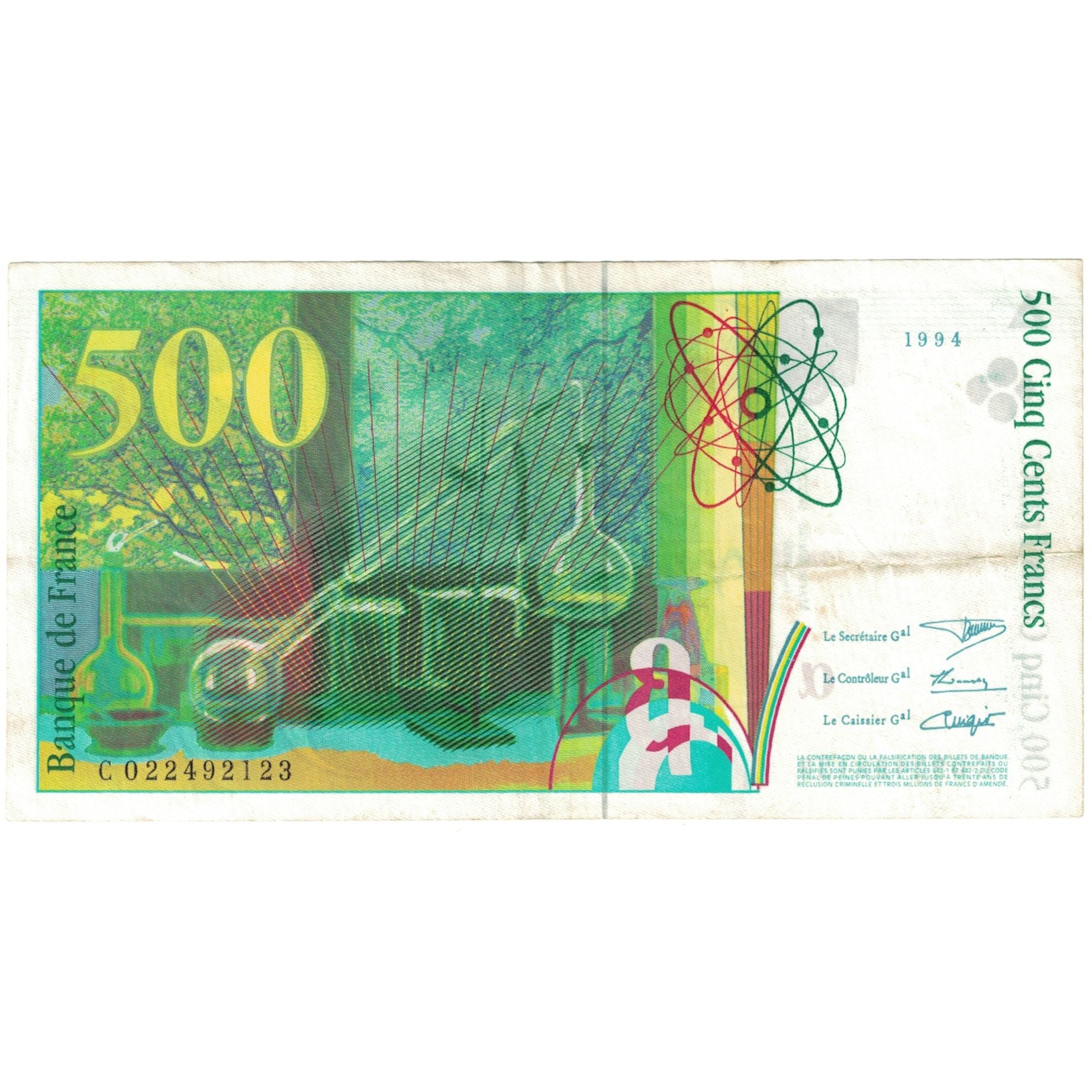 França, 500 Francs, 1994, C022492123, EF(40-45), Fayette:76.1, KM:160a