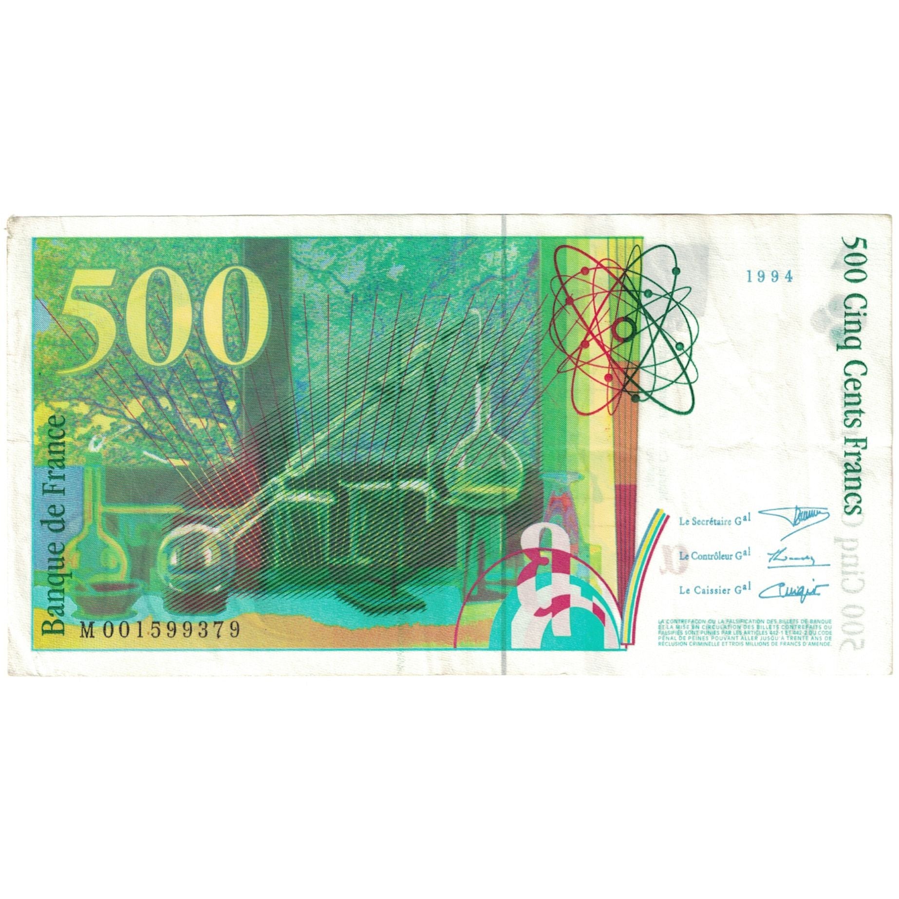France, 500 Francs, 1994,Pierre et Marie Curie, EF(40-45), Fayette:76.1, KM:160a