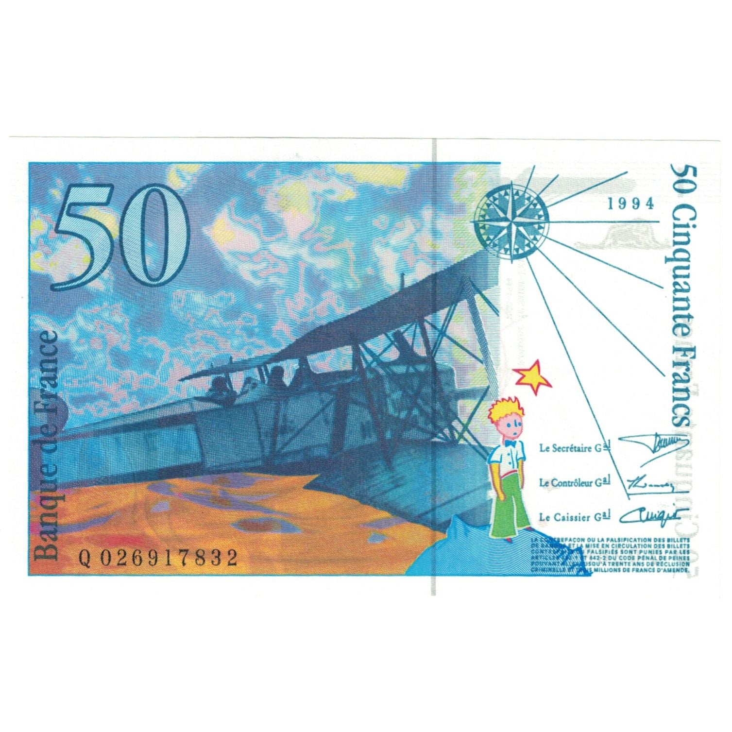 France, 50 Francs, 1994, Saint Exupéry, UNC(65-70), Fayette:73.01D, KM:157a