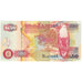 Banconote, Zambia, 50 Kwacha, 2007, FDS