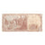 Banknote, Chile, 10 Escudos, 1962, KM:139a, UNC(65-70)