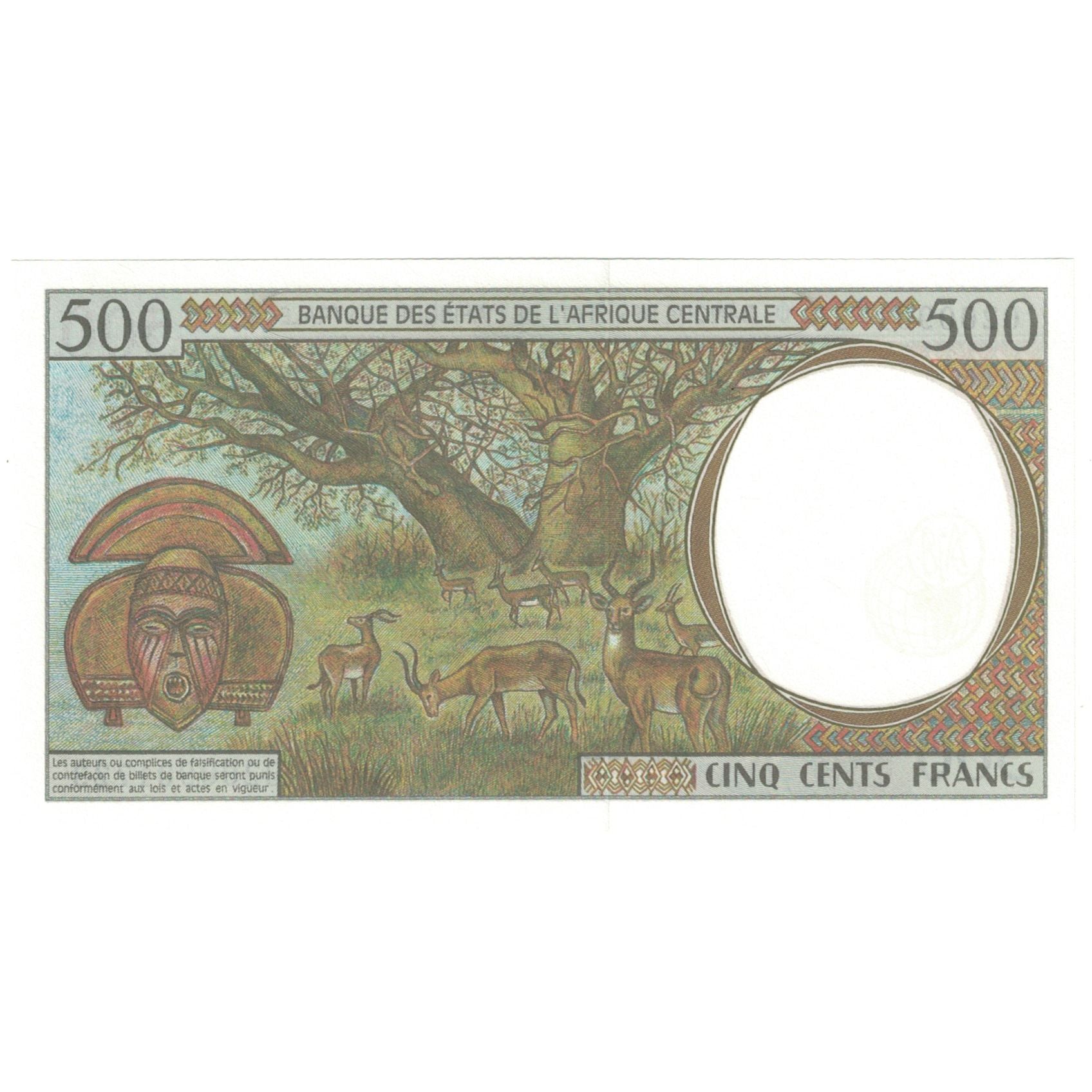 Billet, États de l'Afrique centrale, 500 Francs, 1998, KM:601Pe, NEUF