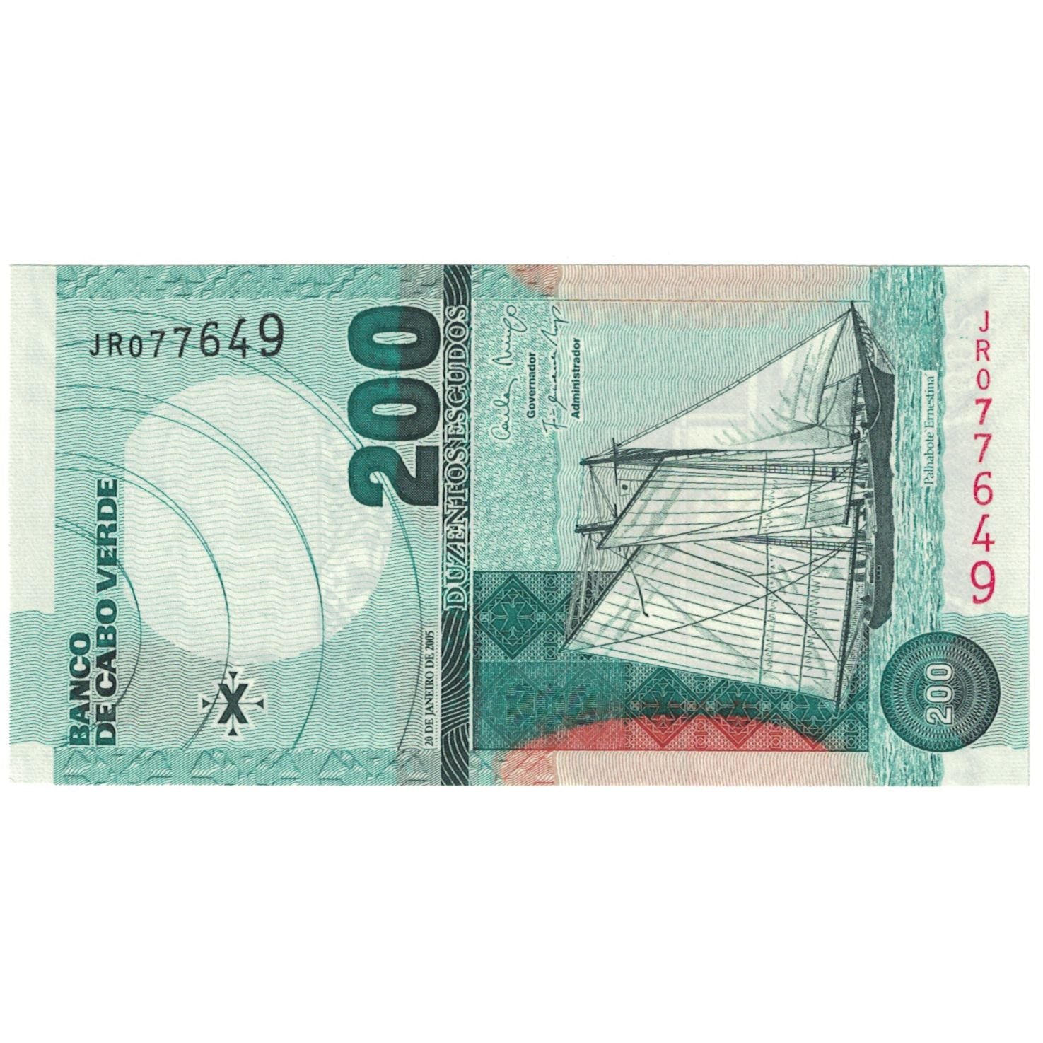 Billet, Cap-Vert, 200 Escudos, 2005, 2005-01-20, KM:68a, NEUF