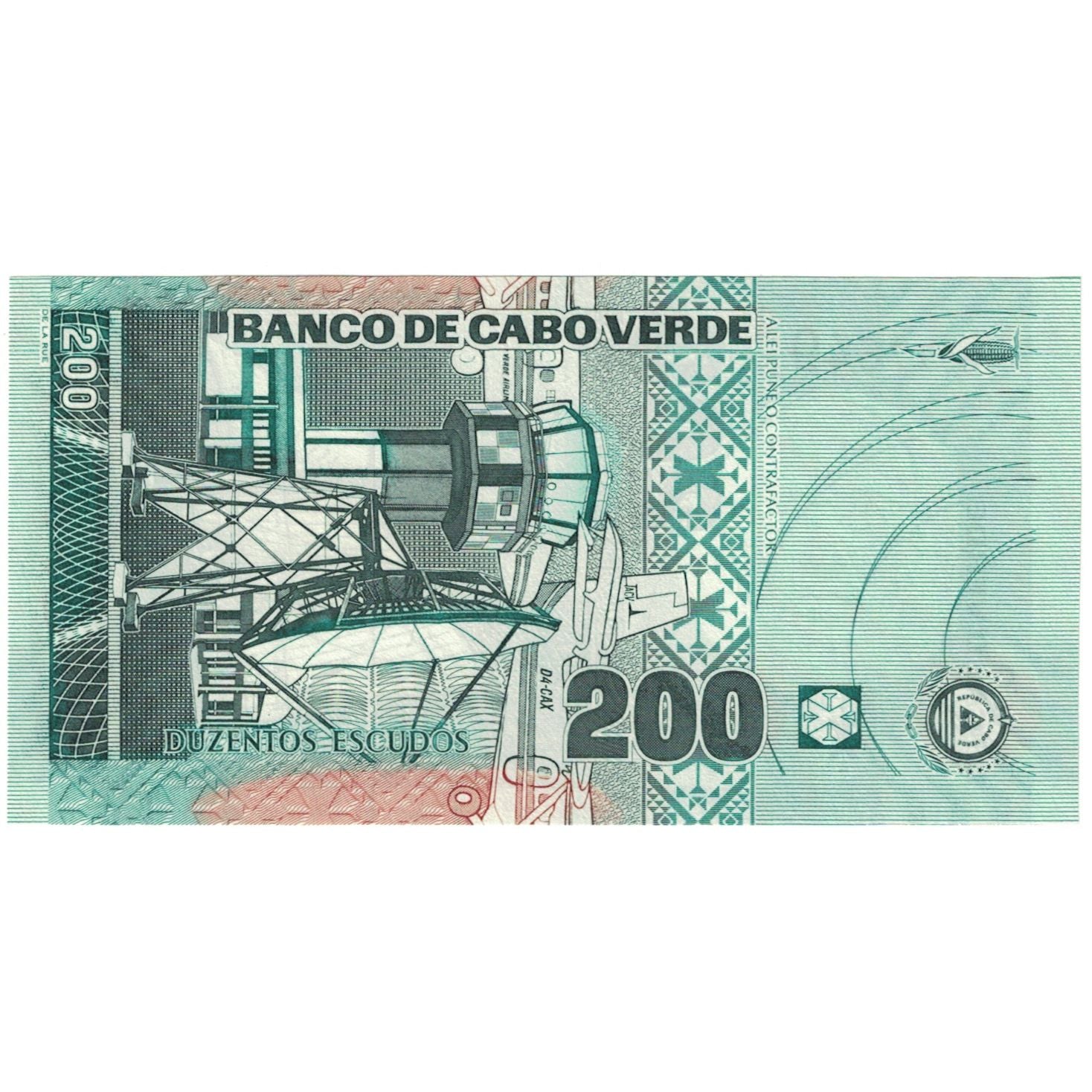 Billet, Cap-Vert, 200 Escudos, 2005, 2005-01-20, KM:68a, NEUF