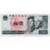 Banknote, China, 10 Yüan, 1980, KM:887a, UNC(65-70)