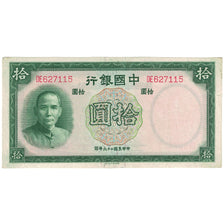 Banknot, China, 10 Yüan, 1937, 1937, KM:81, EF(40-45)