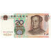 Banknote, China, 20 Yuan, 1999, KM:905, AU(55-58)