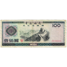 Banknote, China, 100 Yüan, KM:FX7, VF(20-25)