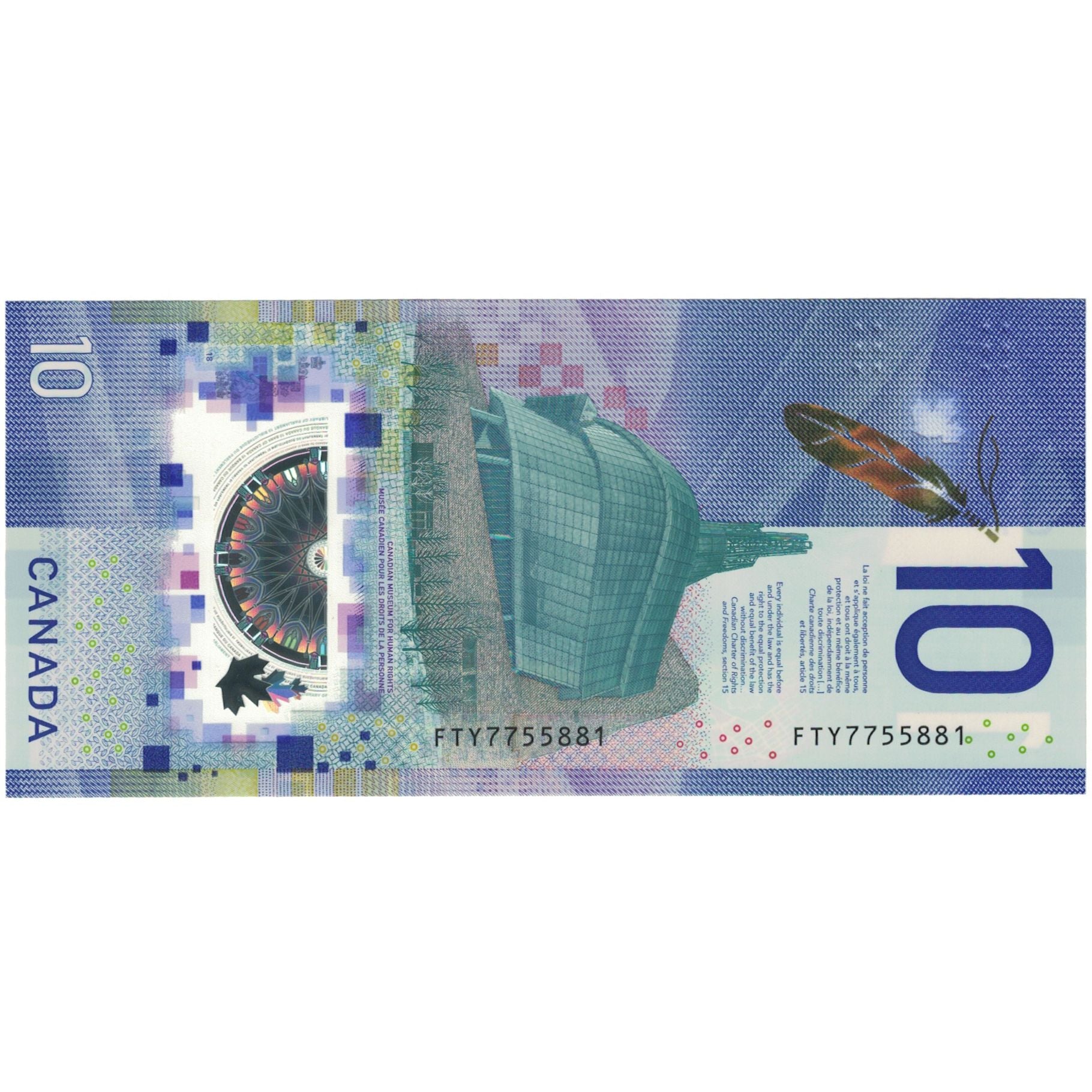 Banknote, Canada, 10 Dollars, 2018, UNC(65-70)