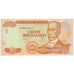 Nota, Bolívia, 20 Bolivianos, 1986, 1986-11-28, KM:205c, EF(40-45)