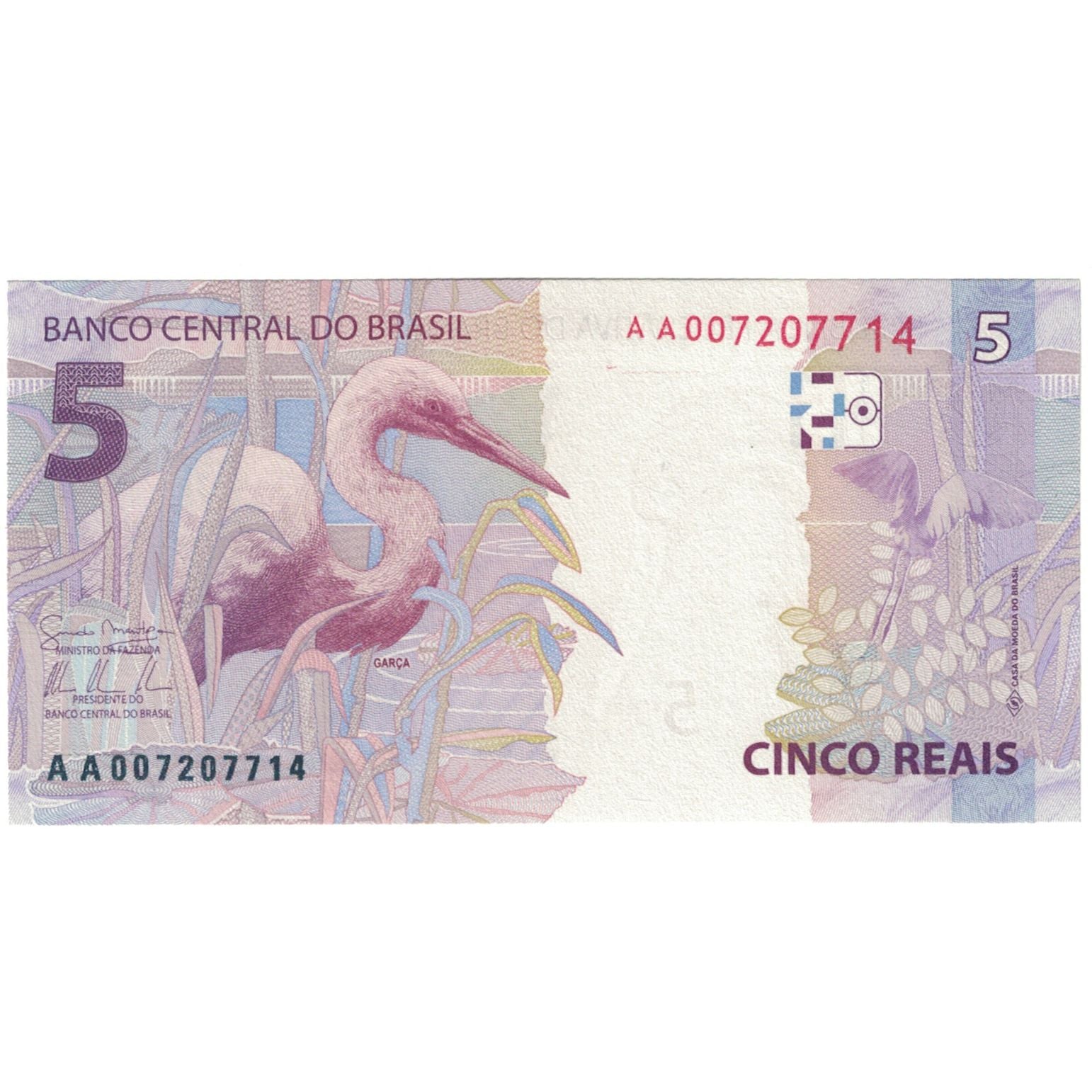 Banknote, Brazil, 5 Reais, 2010, UNC(65-70)