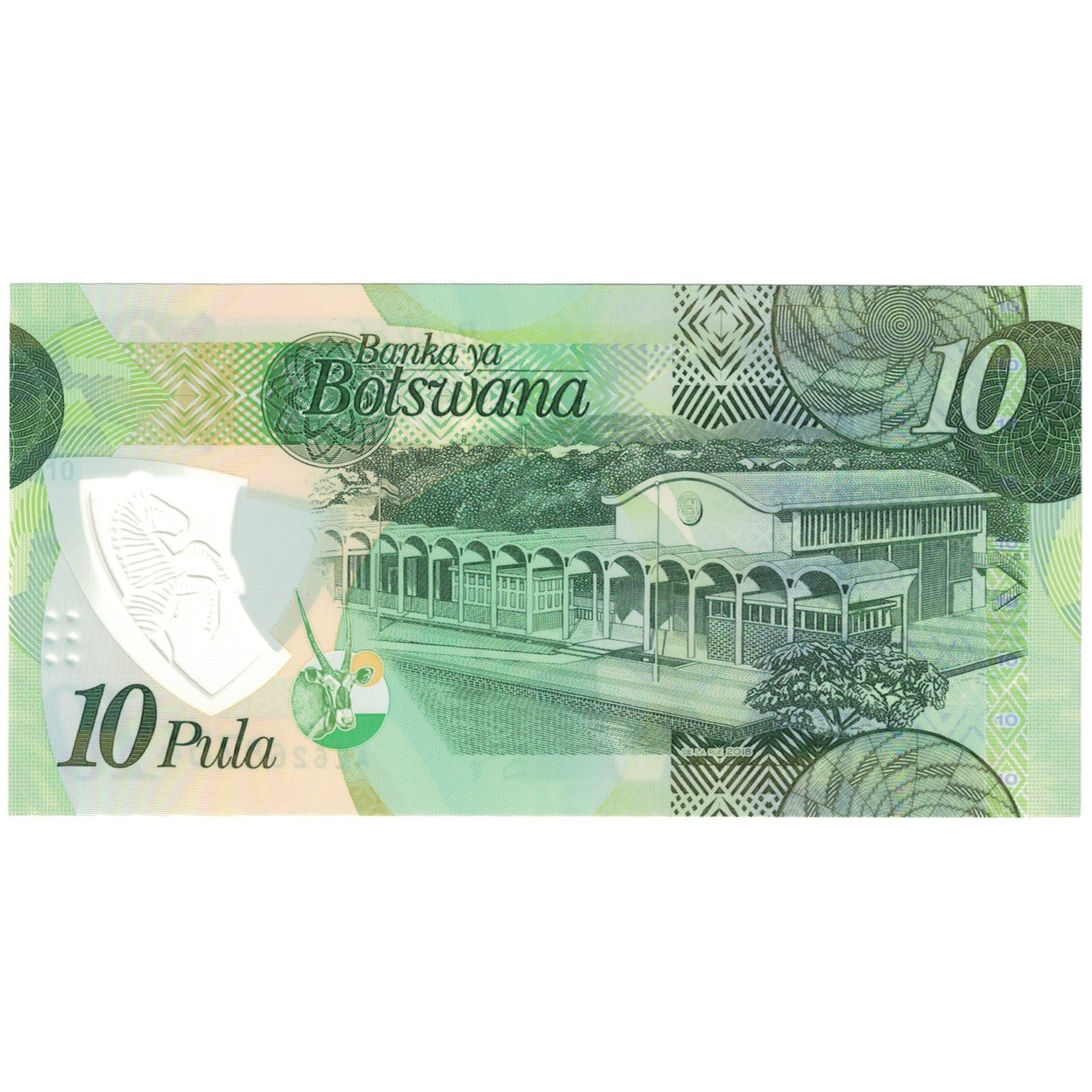 Banknote, Botswana, 10 Pula, 2018, UNC(65-70)