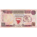 Banknot, Bahrajn, 1/2 Dinar, KM:7, UNC(65-70)