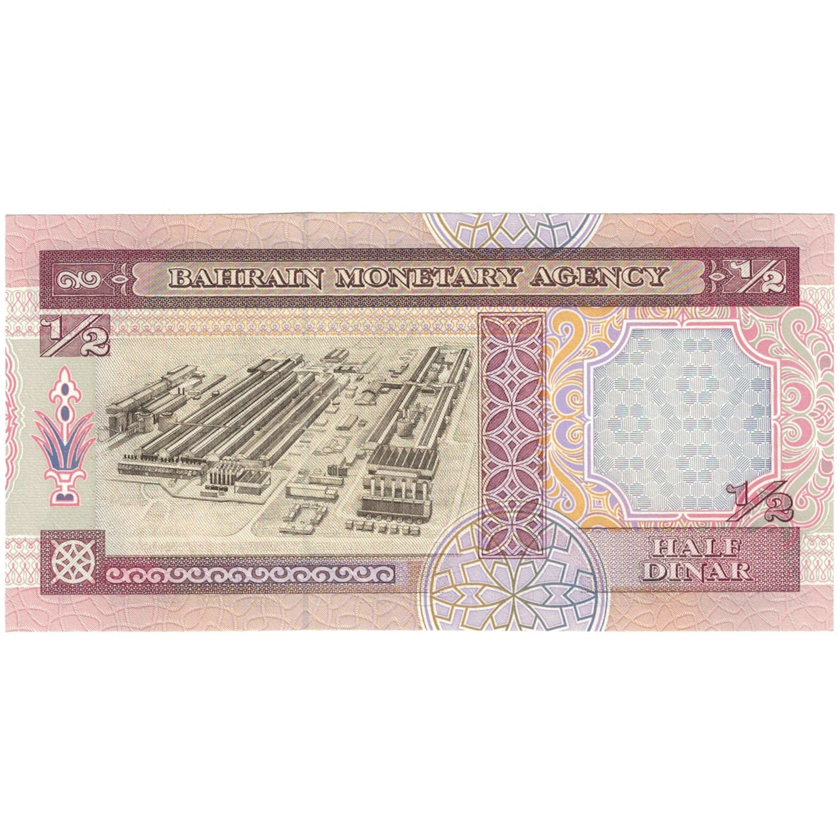 Banknot, Bahrajn, 1/2 Dinar, KM:7, UNC(65-70)