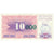 Biljet, Bosnië - Herzegovina, 10,000 Dinara, 1993, 1993, KM:53a, NIEUW