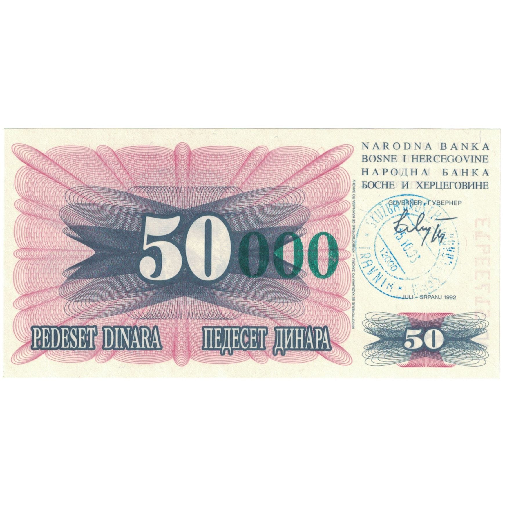 Banknote, Bosnia - Herzegovina, 50,000 Dinara, 1993, 1993-12-24, KM:55c