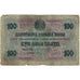 Banknote, Bulgaria, 100 Leva Zlato, KM:20a, VF(20-25)
