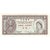 Nota, Hong Kong, 1 Cent, Undated (1961-95), KM:325c, UNC(65-70)